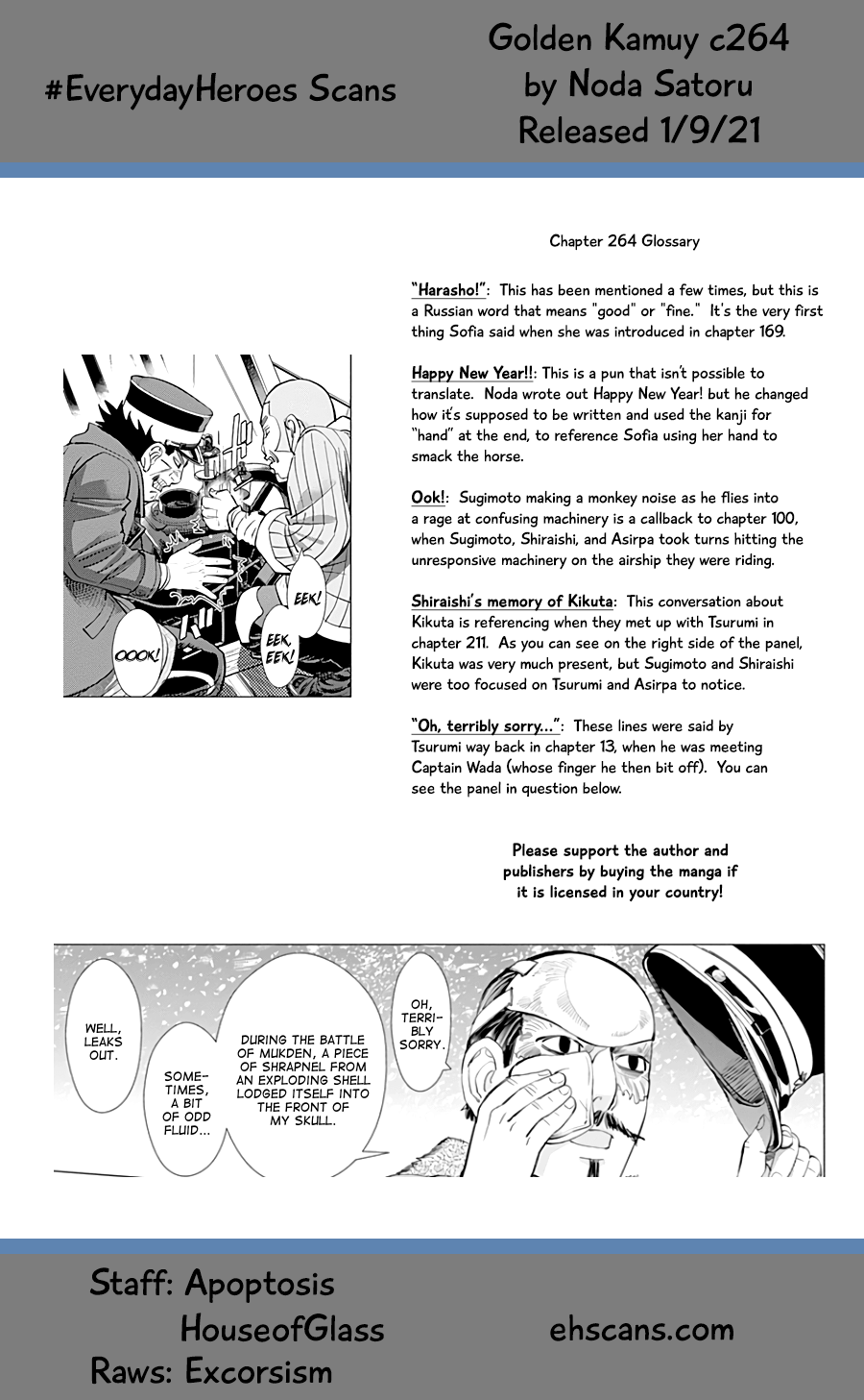 Page 19 of Chapter 264