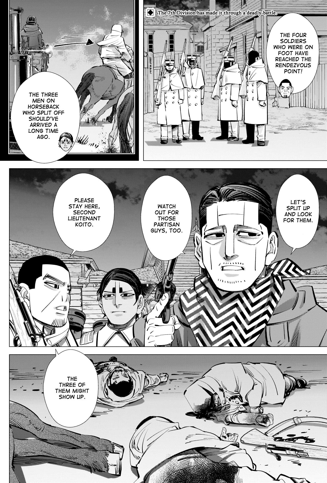 Page 2 of Chapter 265