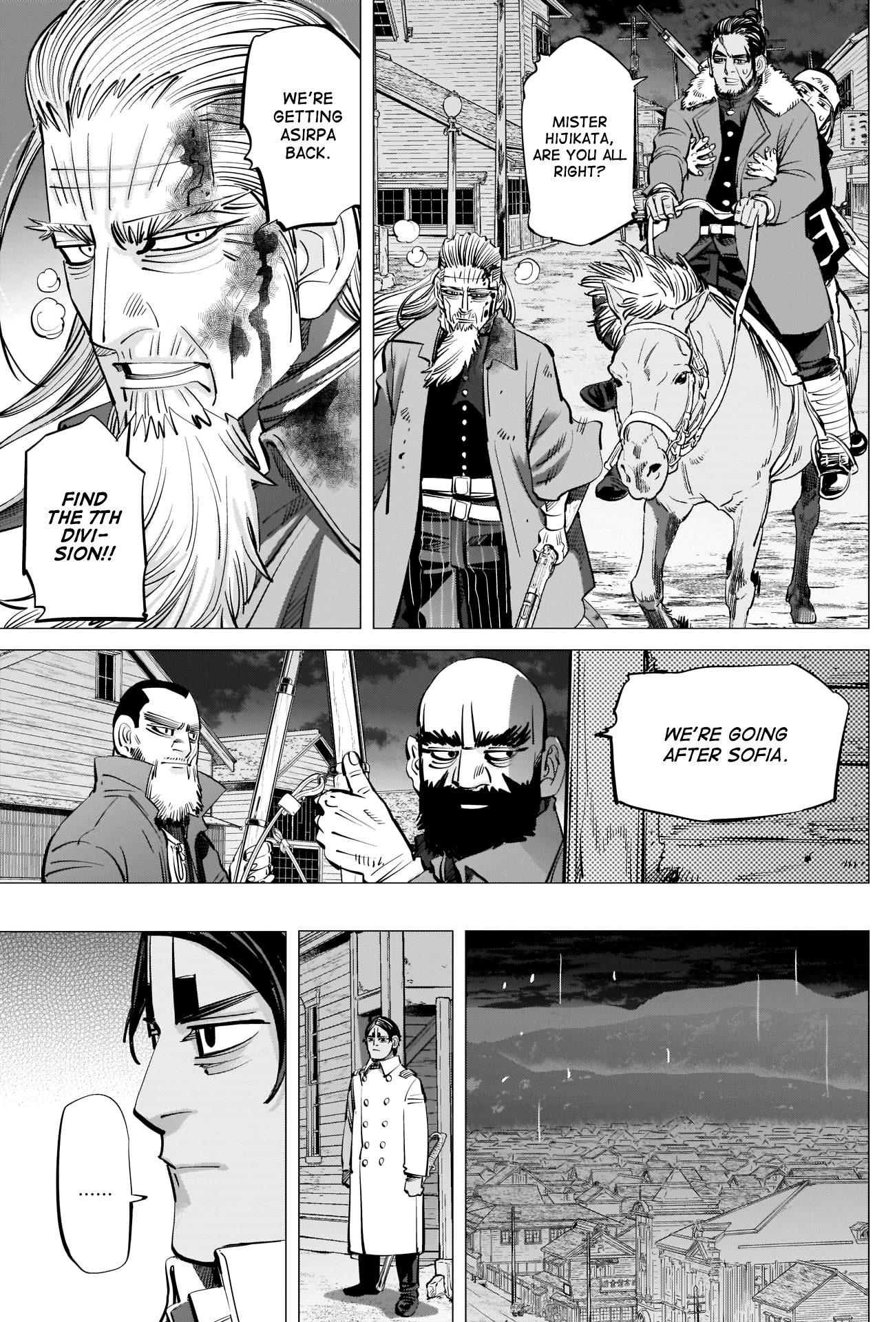 Page 3 of Chapter 265