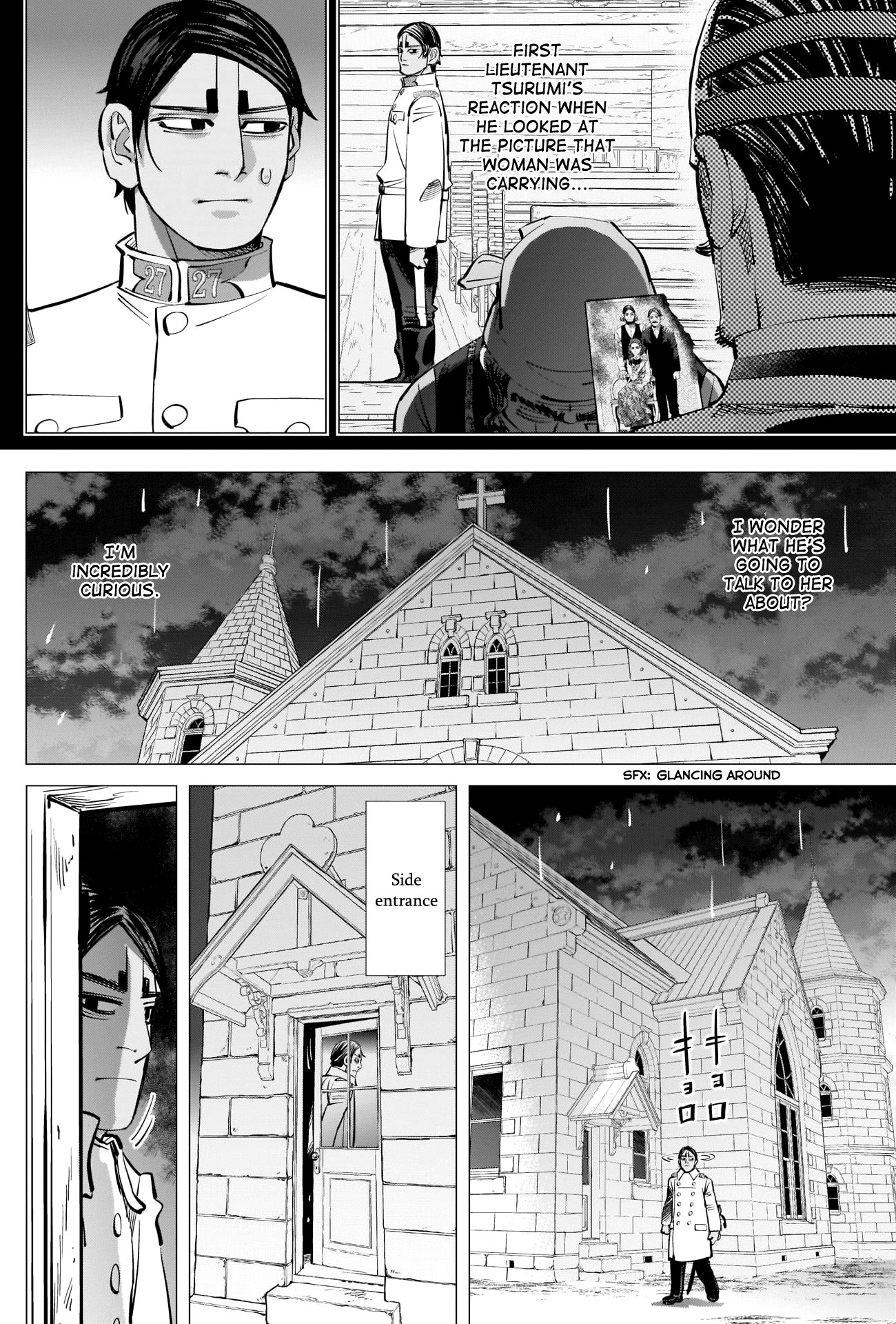 Page 4 of Chapter 265