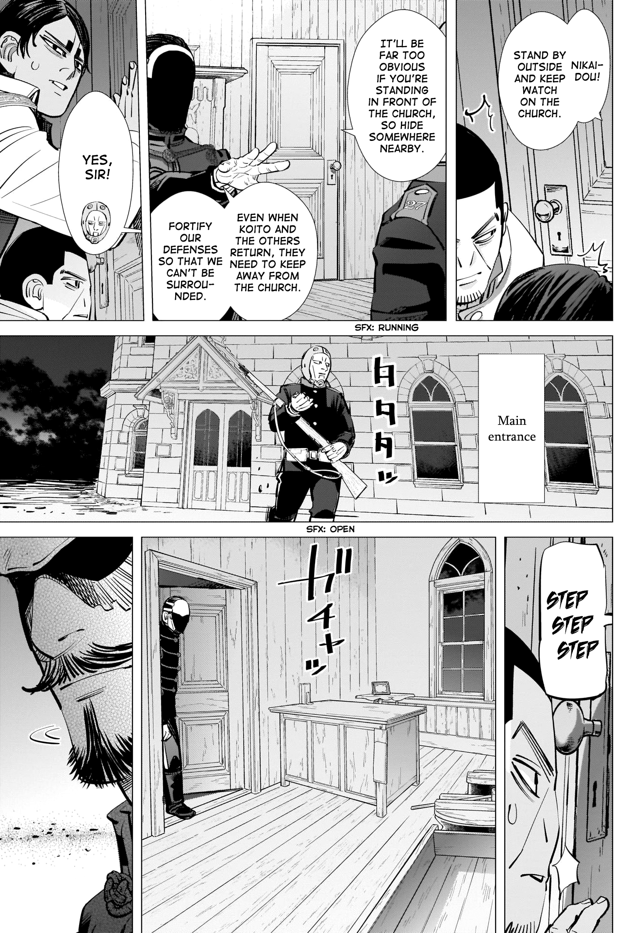 Page 7 of Chapter 265
