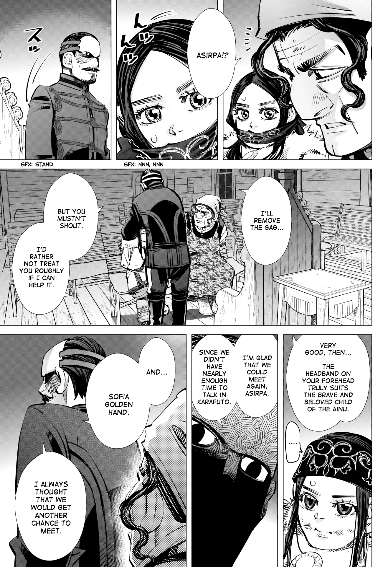 Page 11 of Chapter 265
