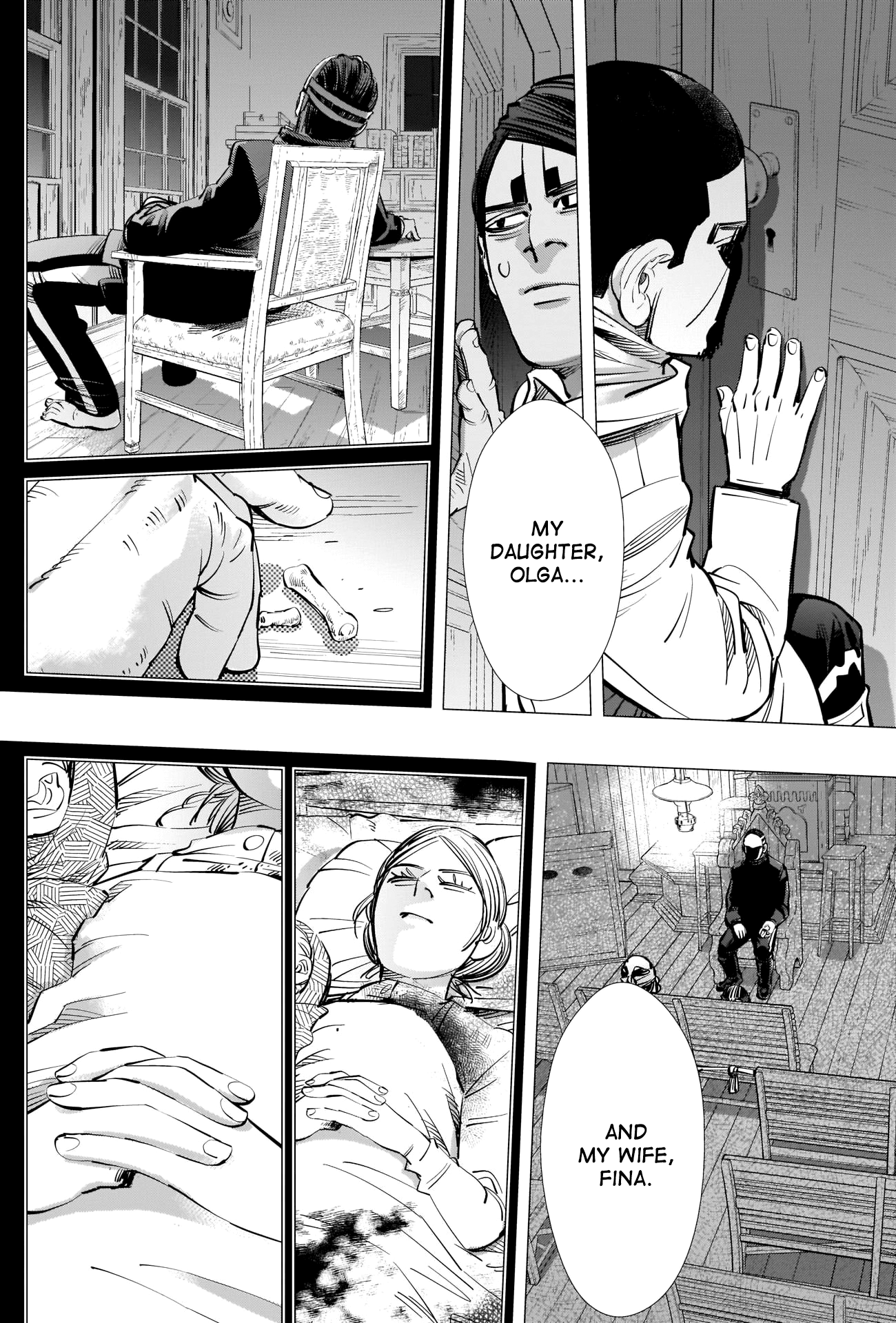 Page 14 of Chapter 265