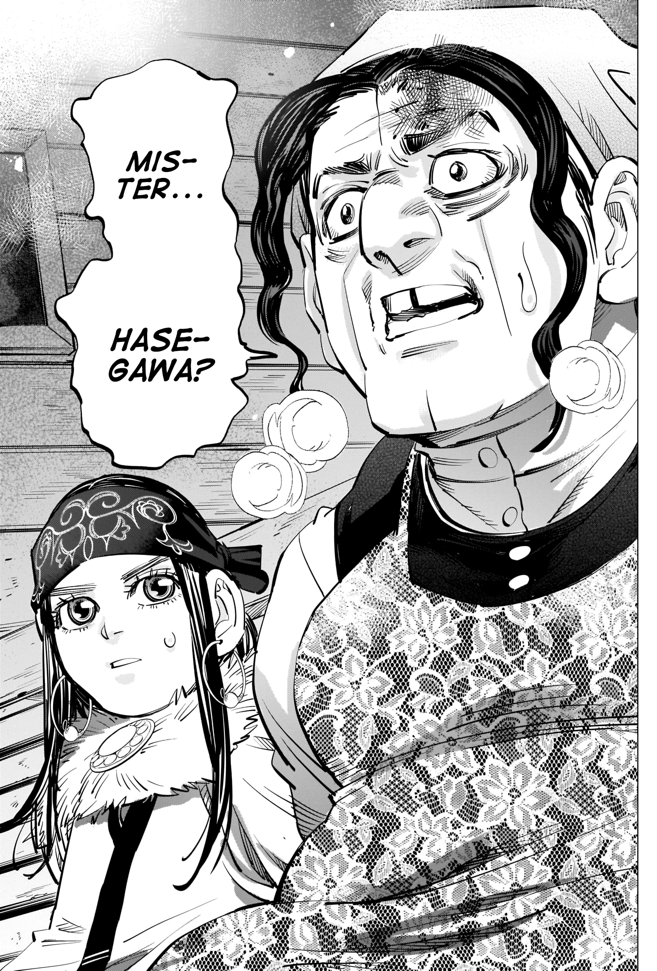 Page 15 of Chapter 265