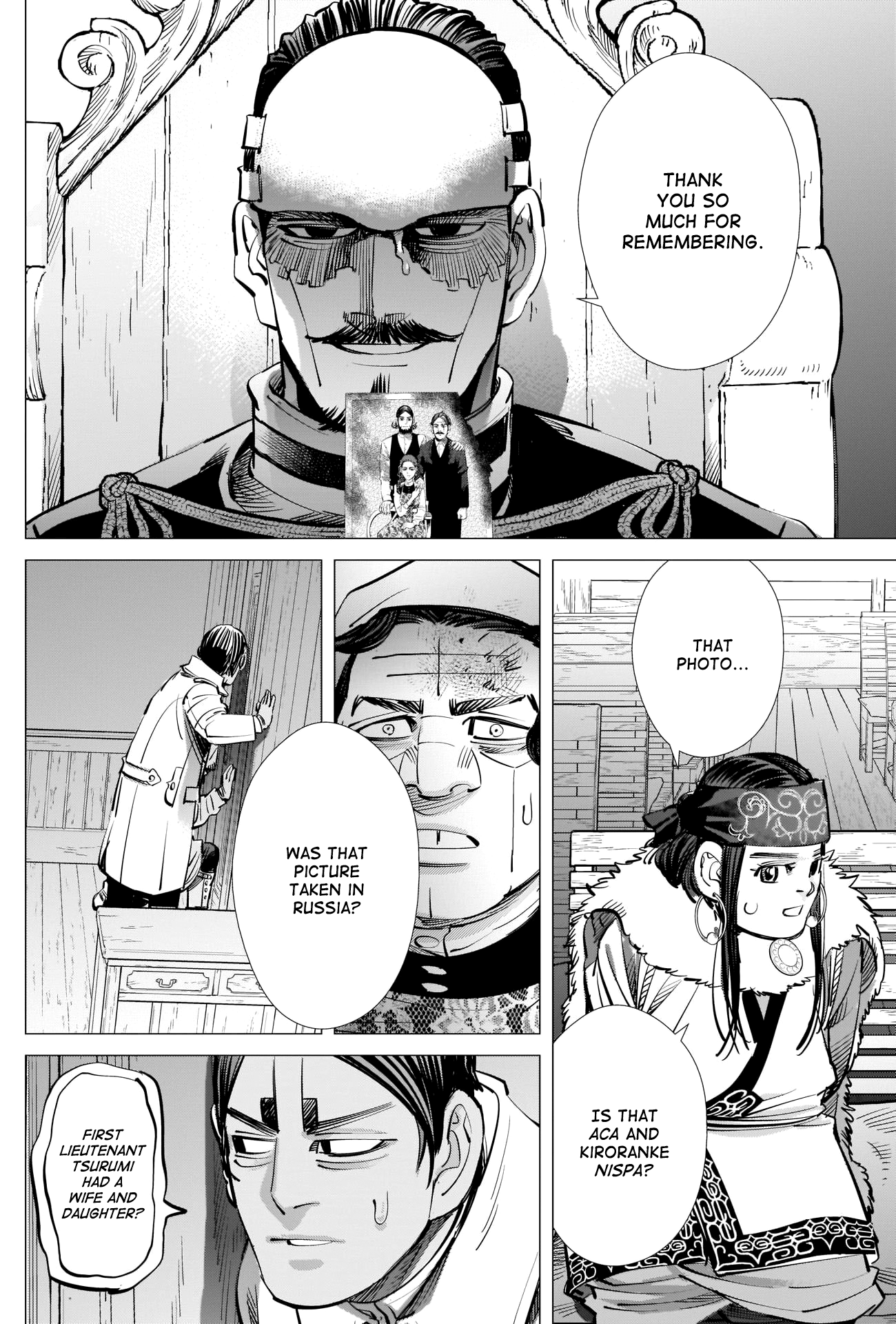 Page 16 of Chapter 265