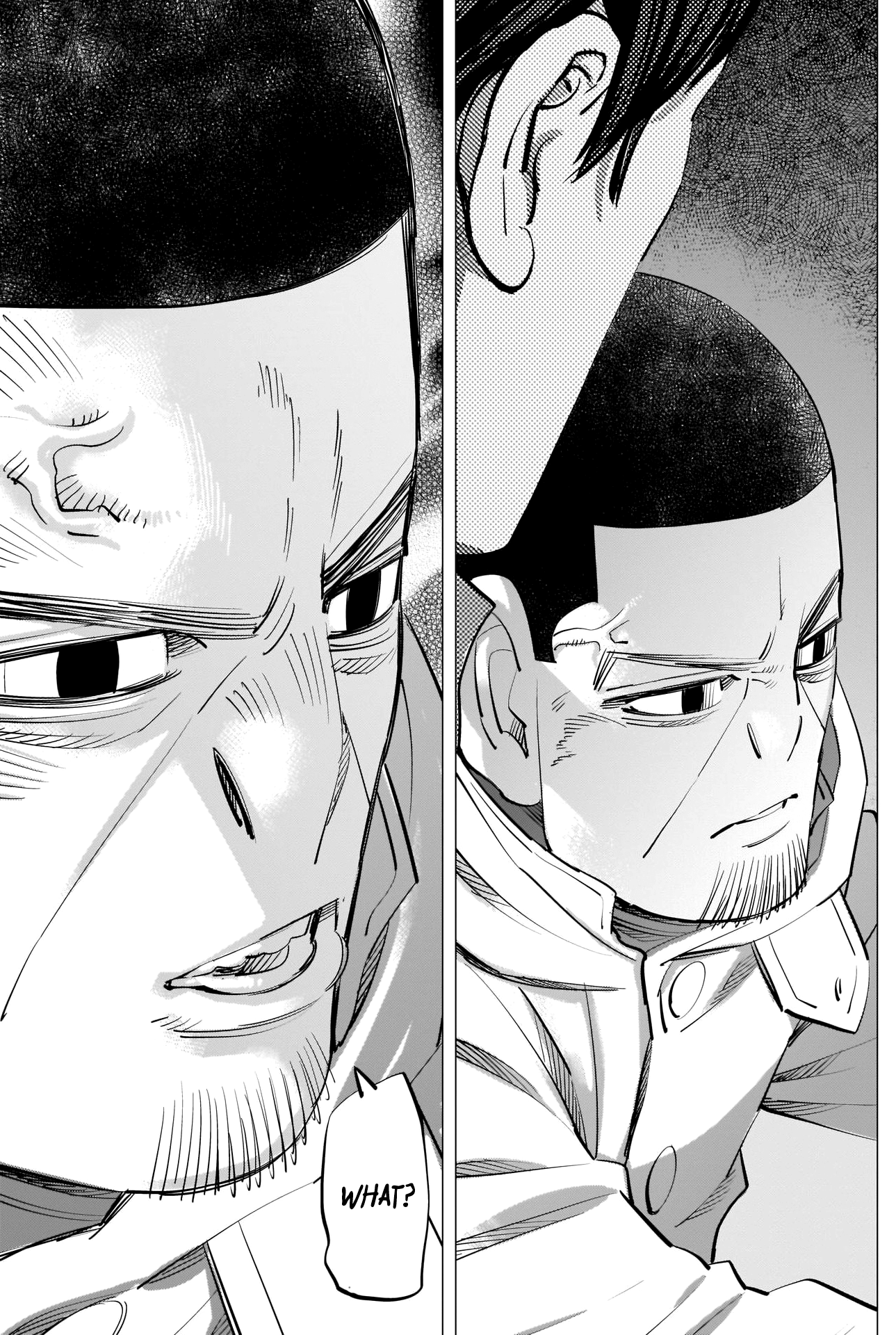 Page 17 of Chapter 265