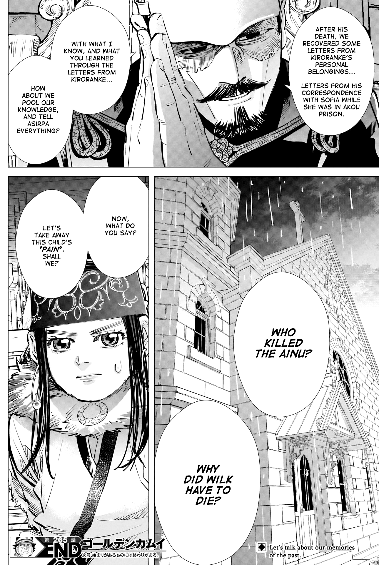 Page 18 of Chapter 265