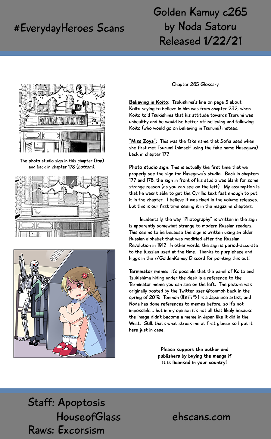 Page 19 of Chapter 265