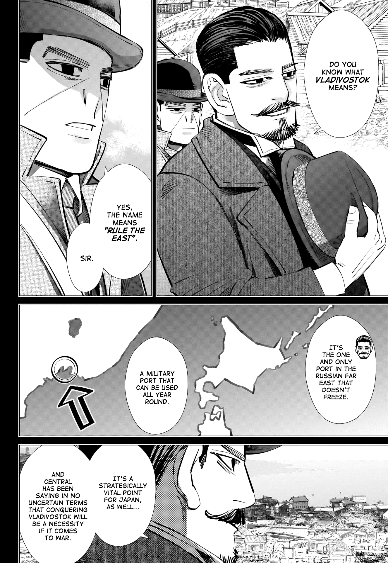 Page 2 of Chapter 266
