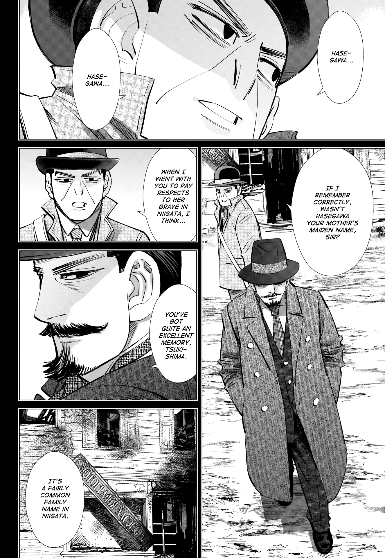 Page 6 of Chapter 266