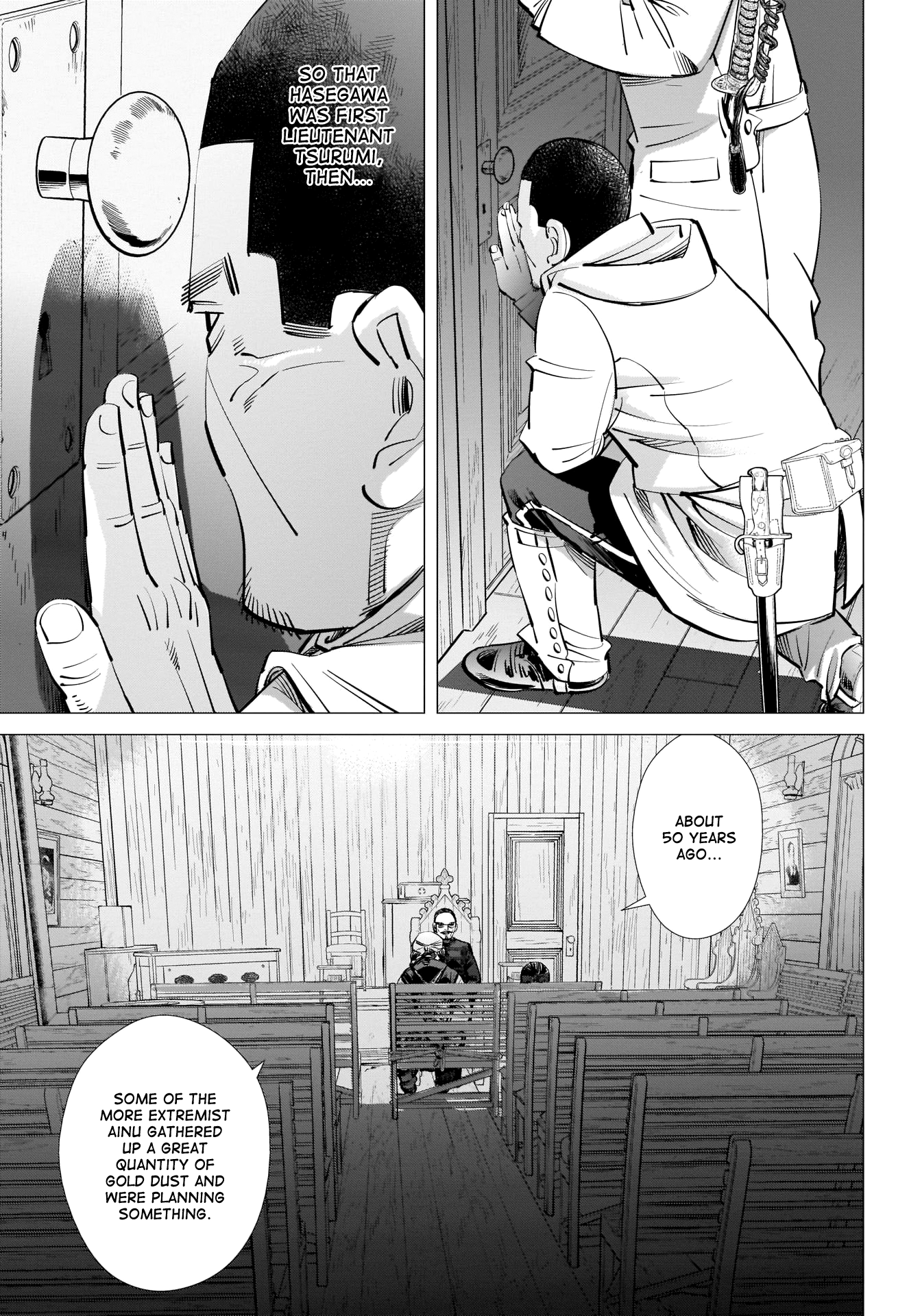 Page 7 of Chapter 266