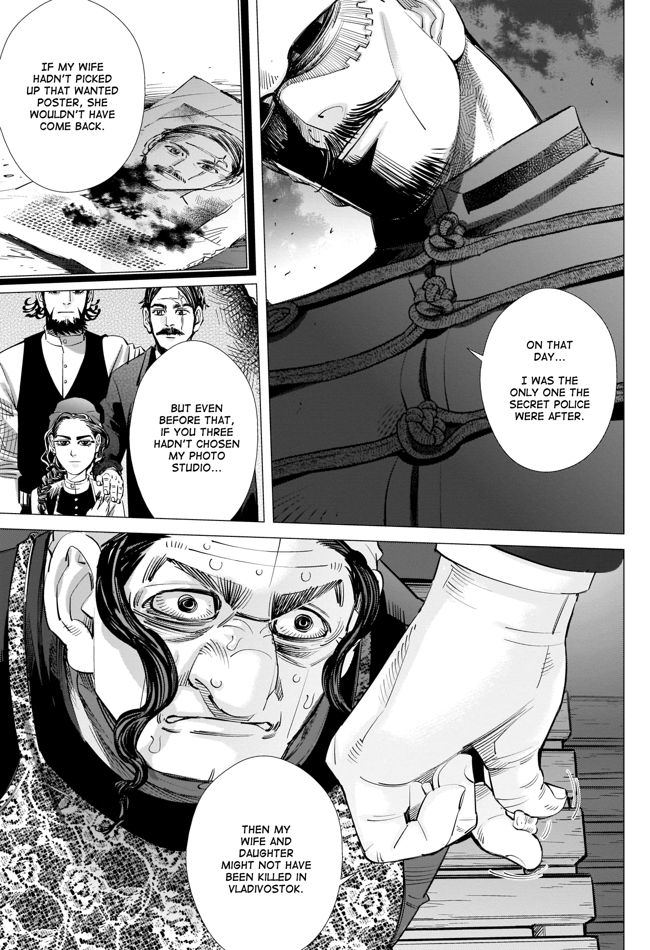 Page 11 of Chapter 266