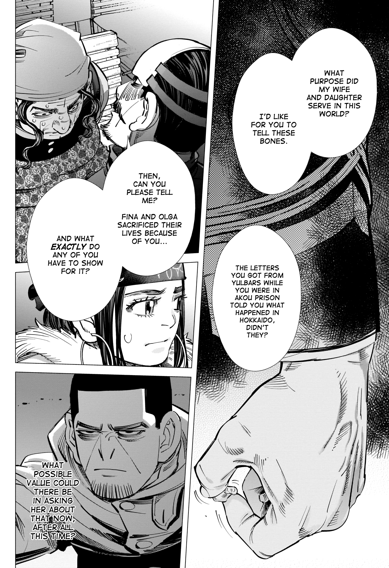 Page 14 of Chapter 266