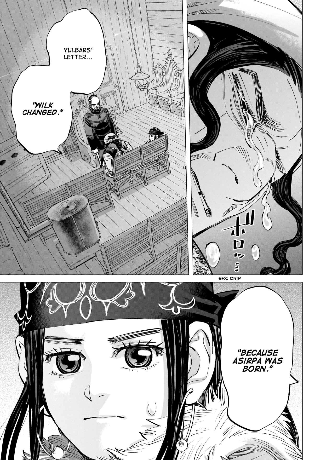Page 15 of Chapter 266