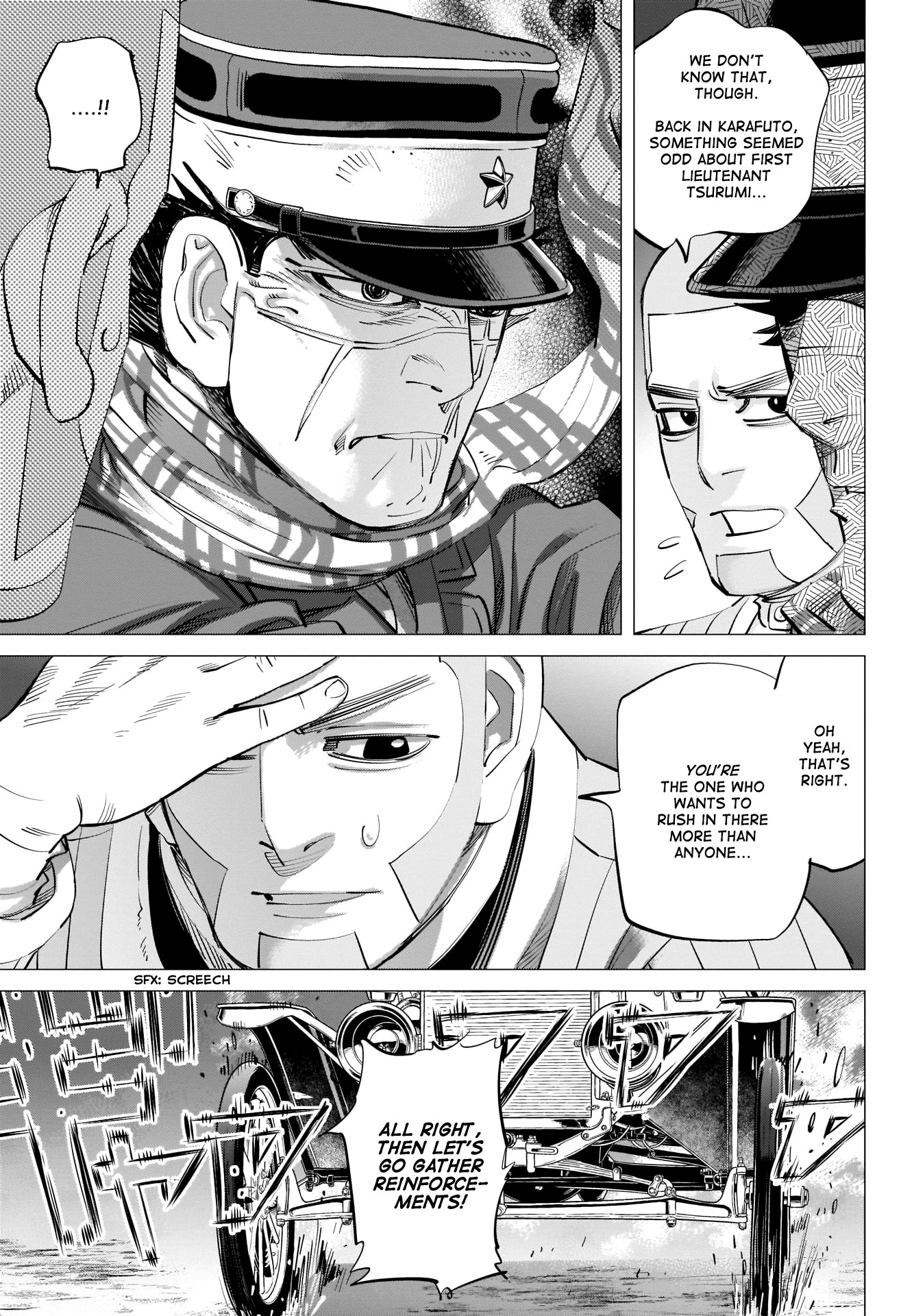 Page 17 of Chapter 266