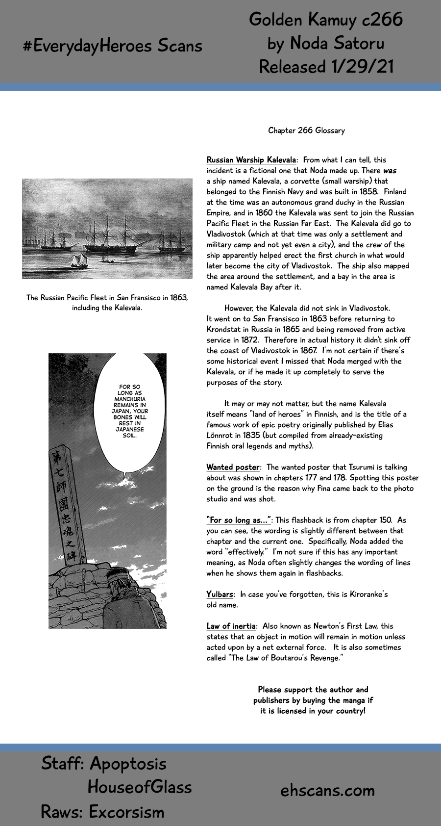 Page 19 of Chapter 266