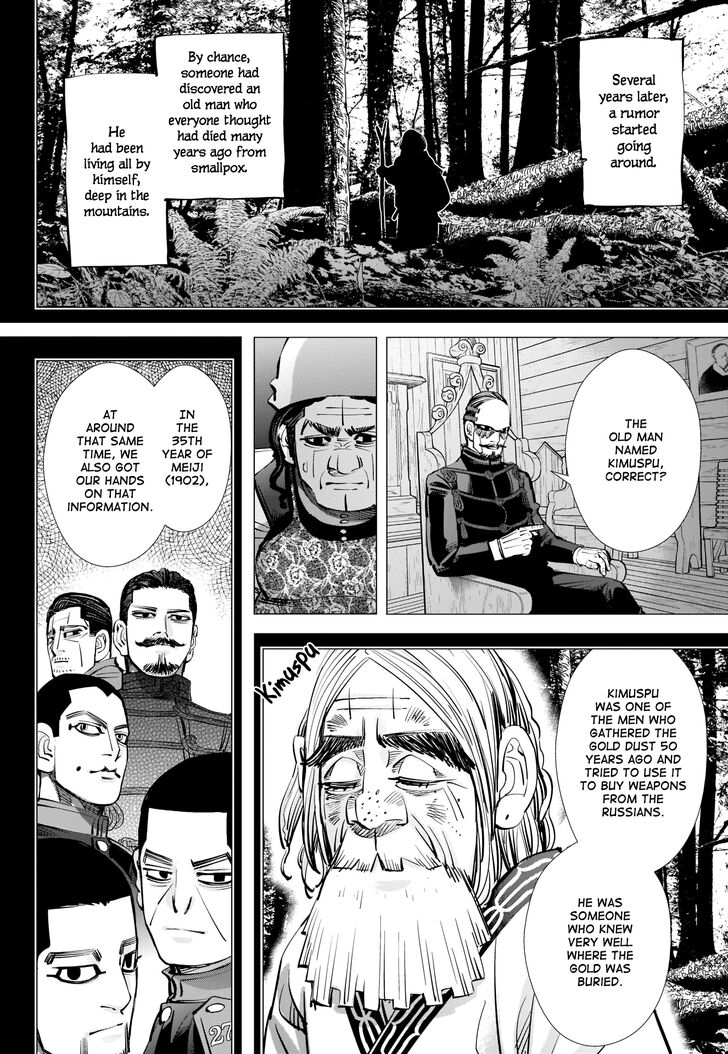 Page 4 of Chapter 267