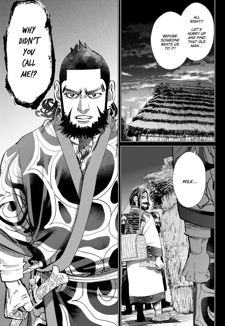 Page 7 of Chapter 267