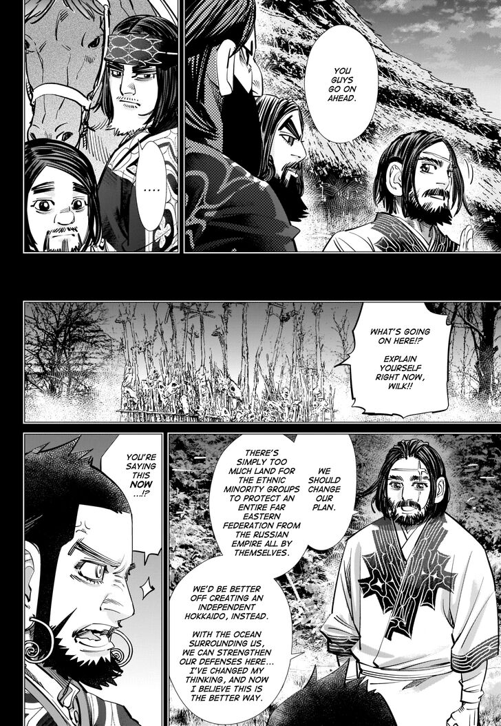 Page 8 of Chapter 267