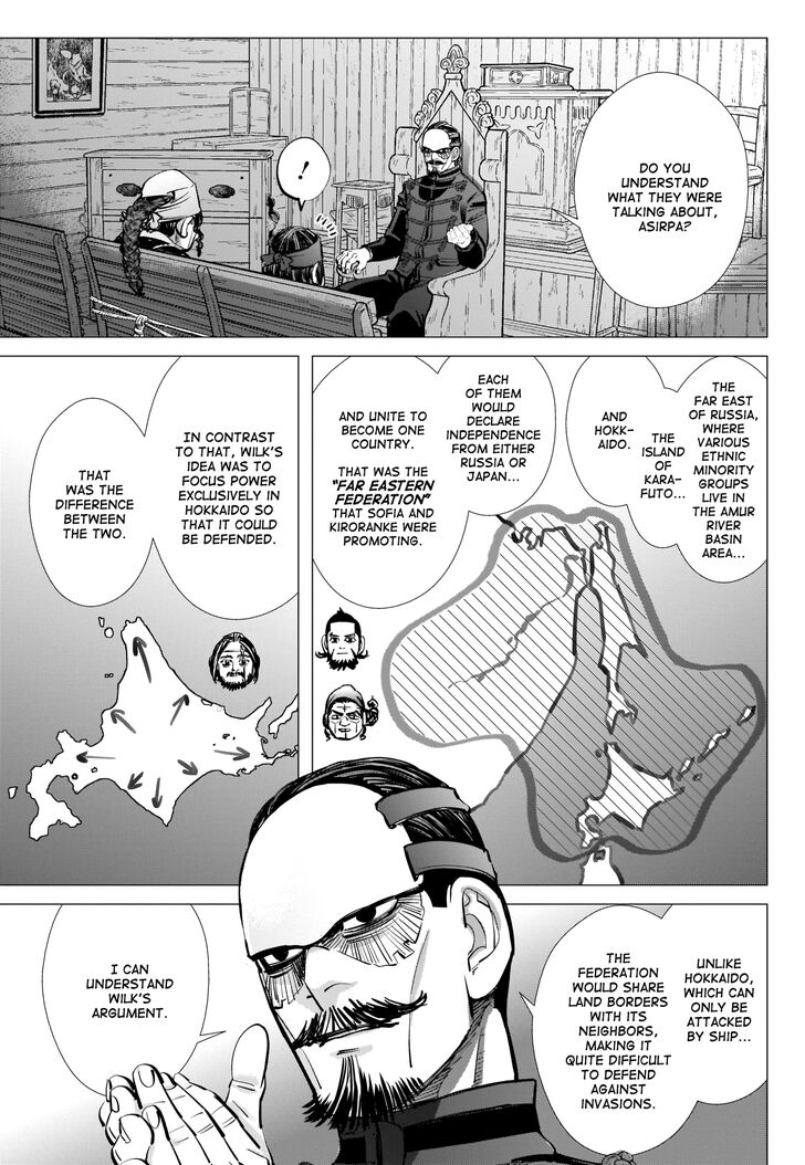 Page 9 of Chapter 267