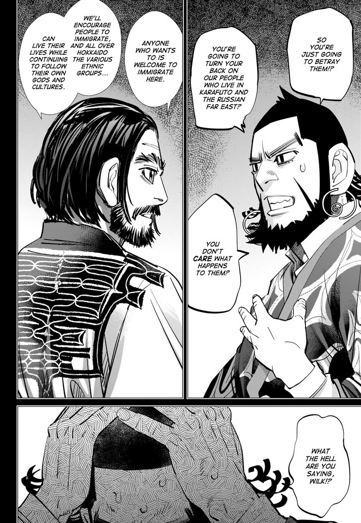 Page 10 of Chapter 267