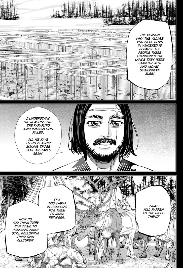 Page 11 of Chapter 267