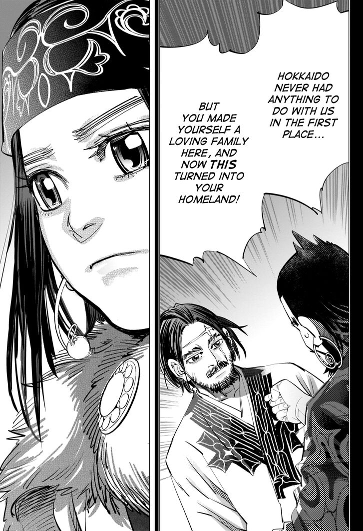 Page 13 of Chapter 267