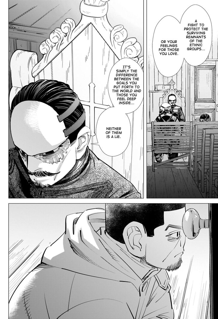Page 14 of Chapter 267