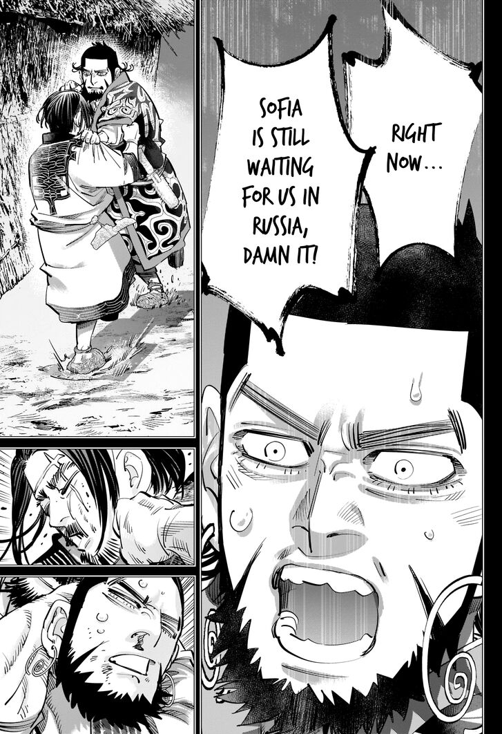 Page 15 of Chapter 267