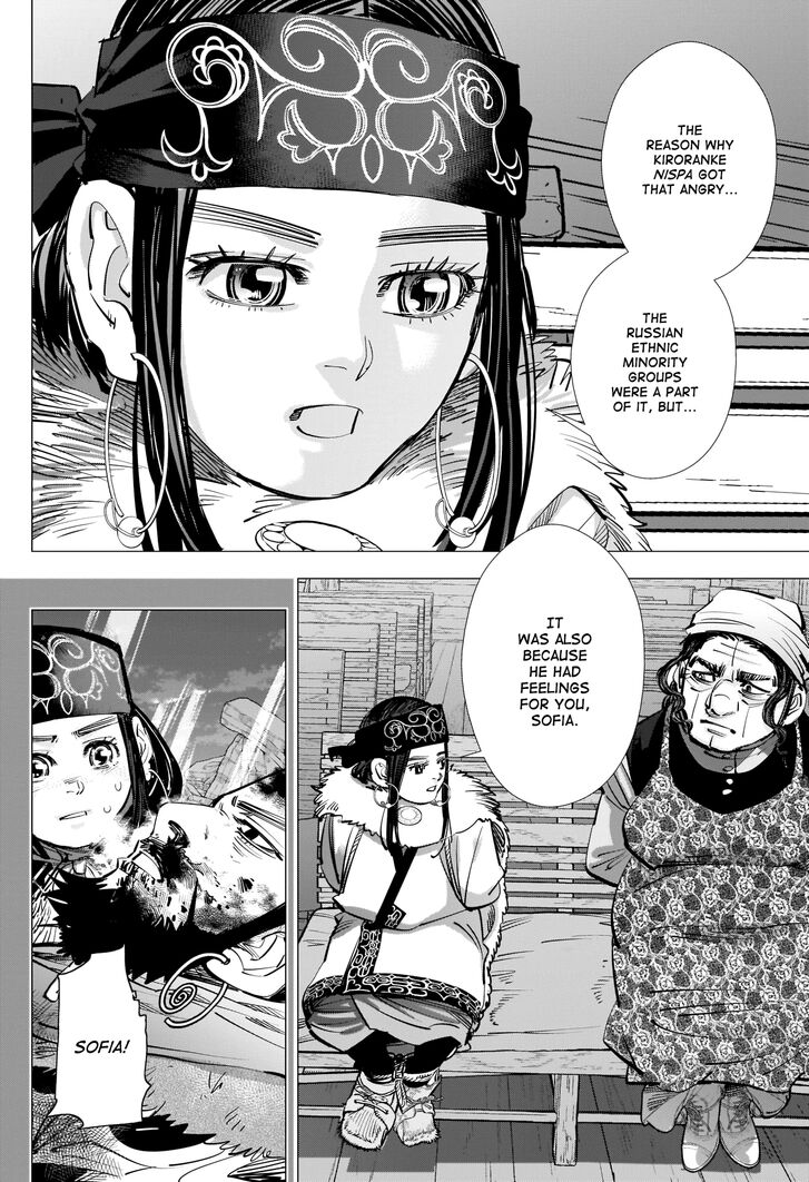 Page 16 of Chapter 267