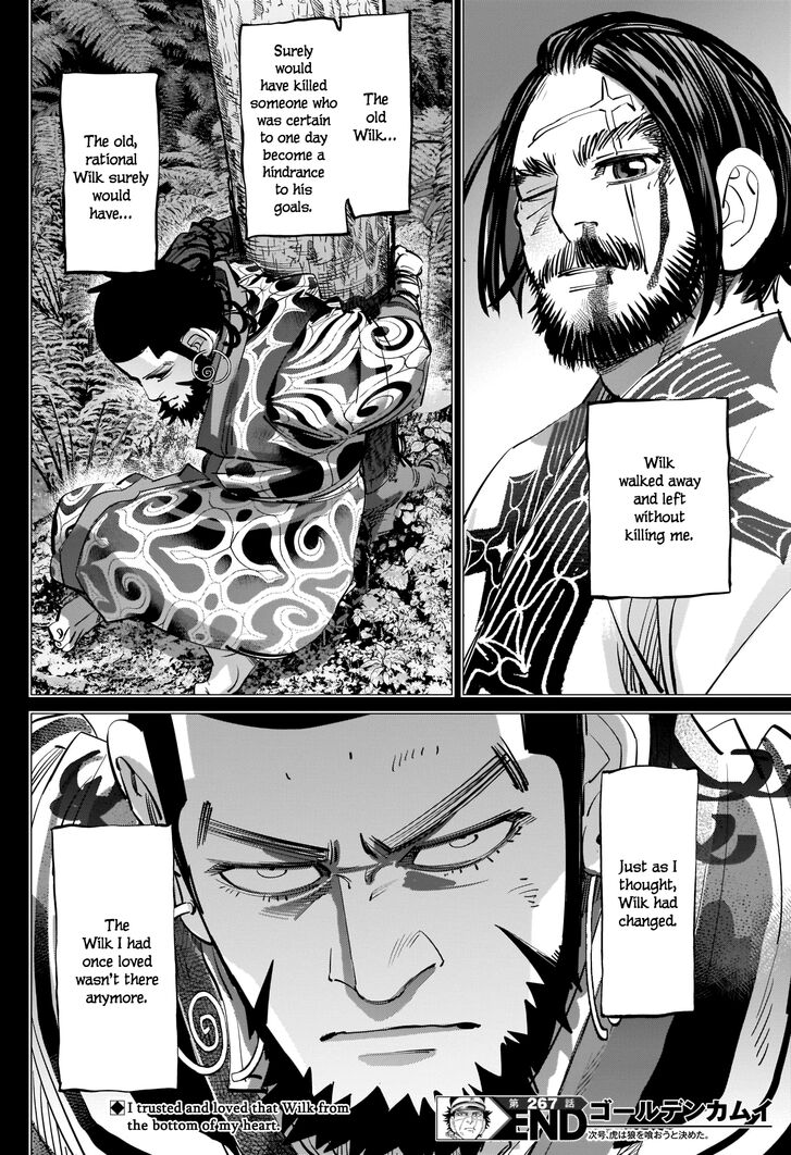 Page 18 of Chapter 267