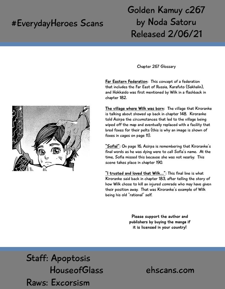 Page 19 of Chapter 267
