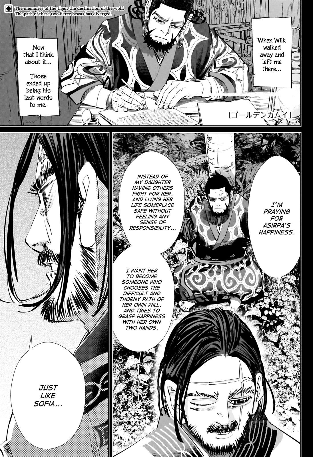 Page 1 of Chapter 268