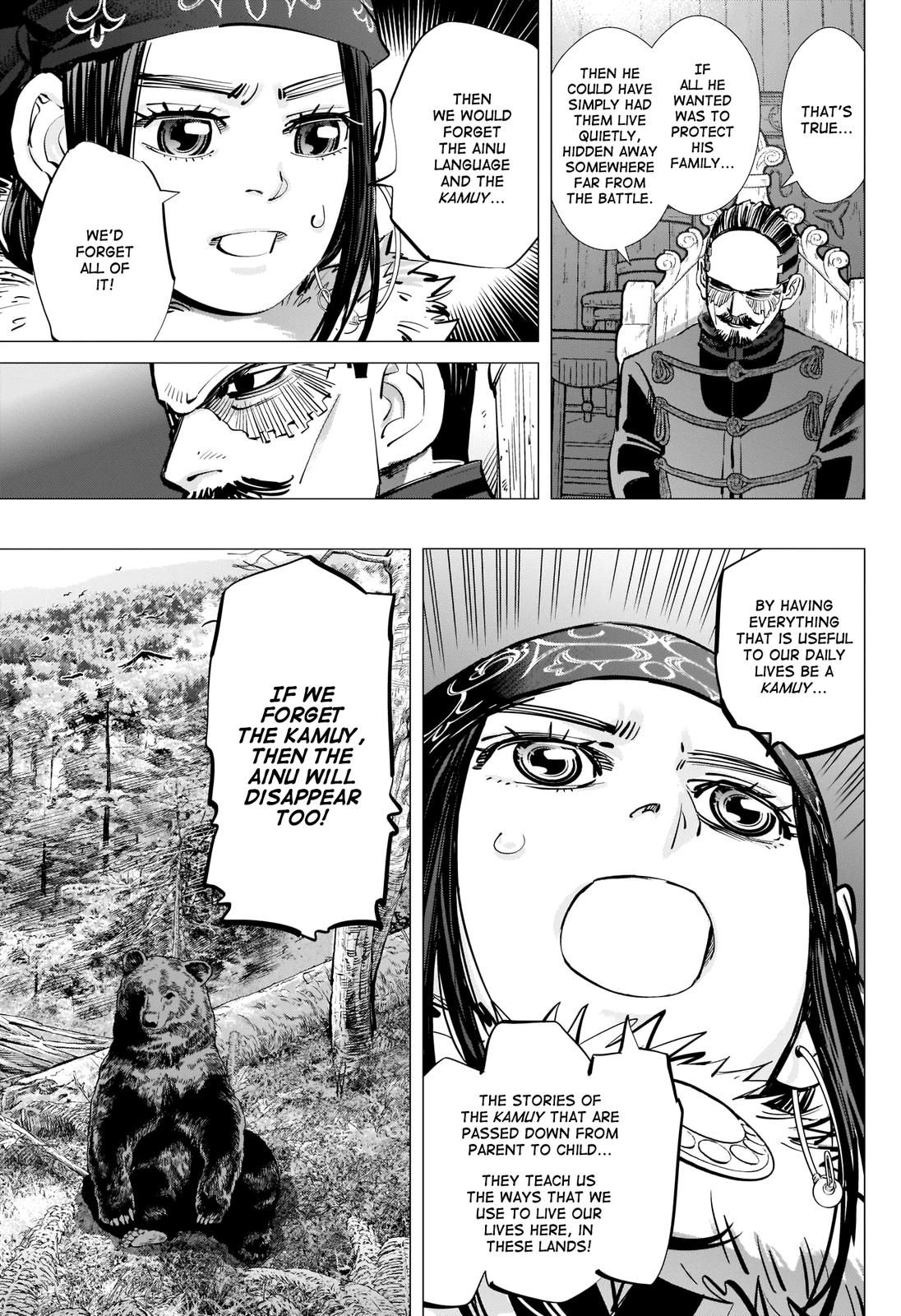 Page 3 of Chapter 268