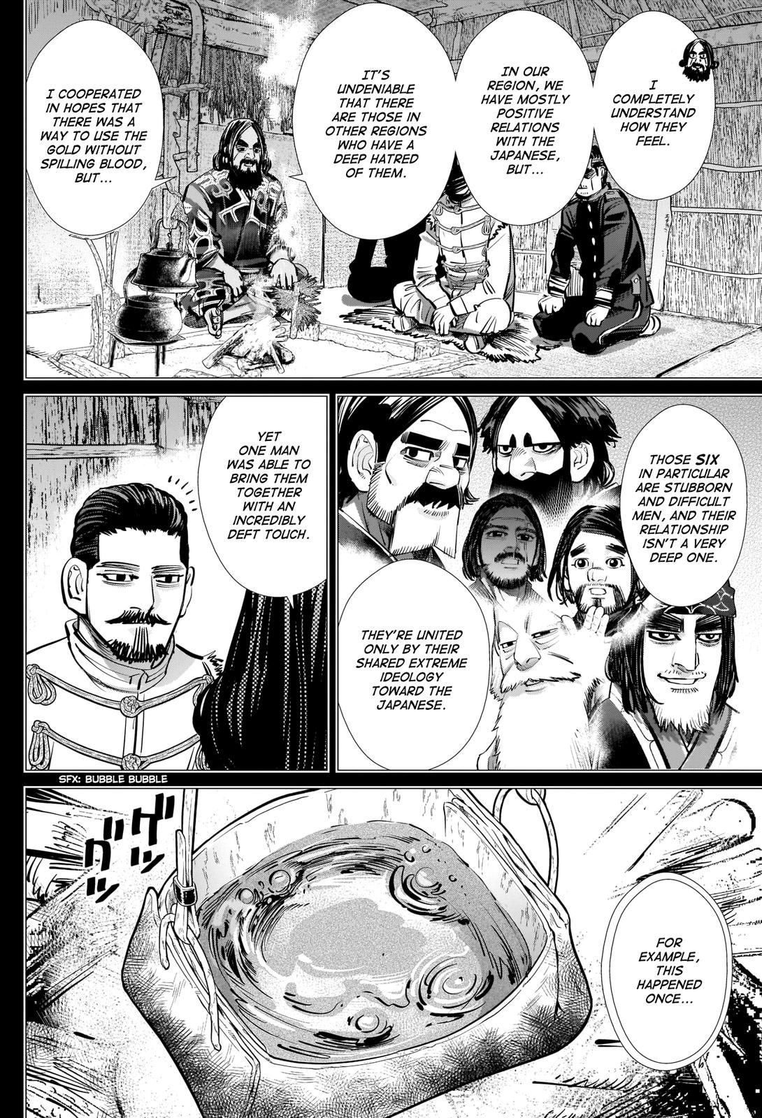 Page 8 of Chapter 268