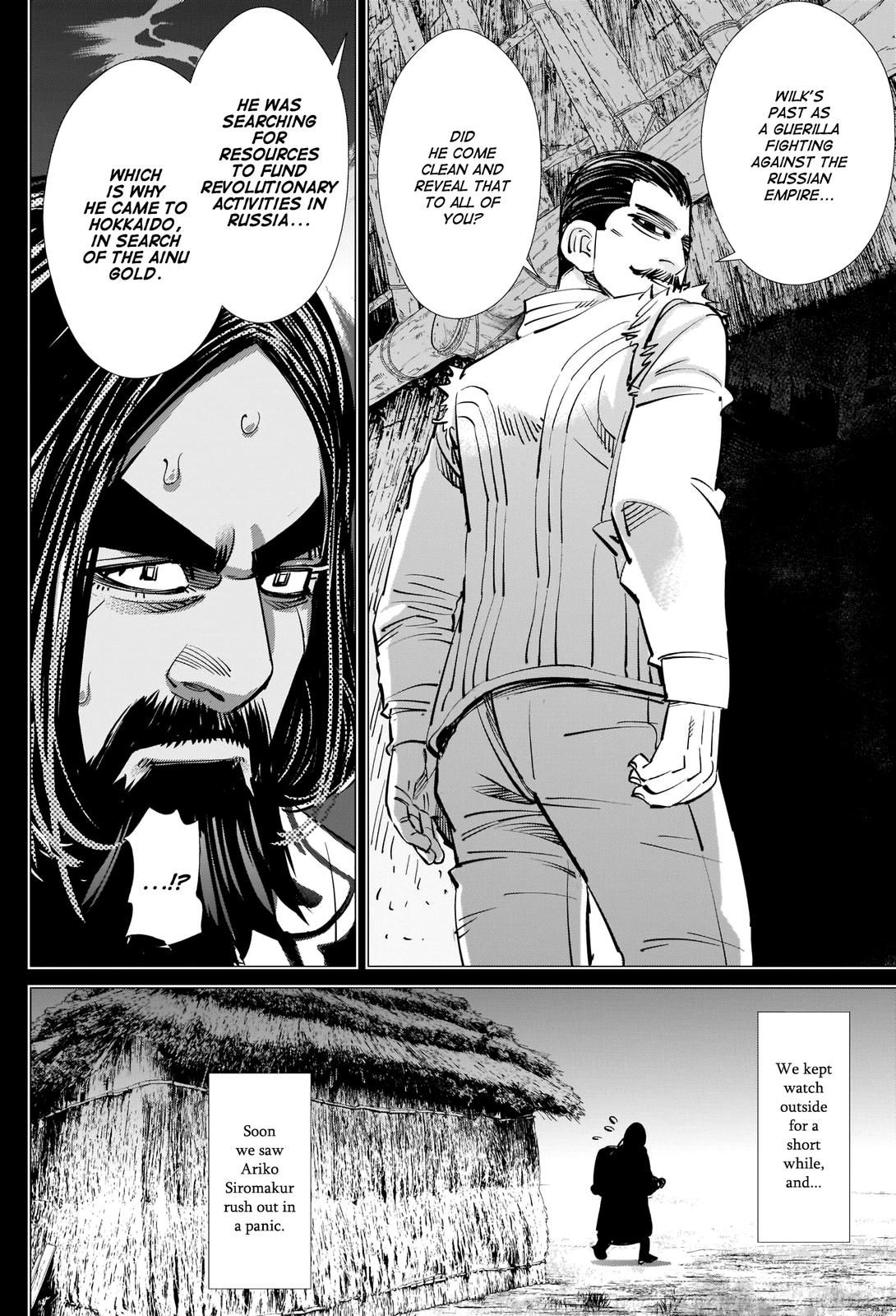 Page 14 of Chapter 268