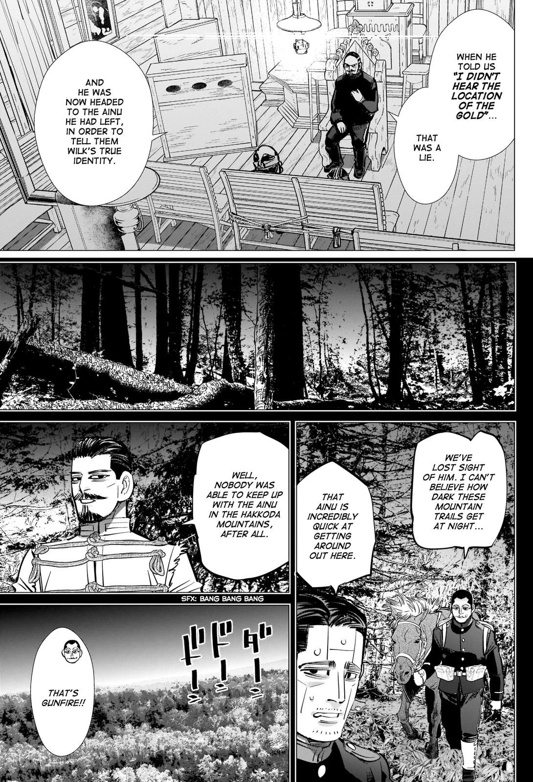 Page 15 of Chapter 268
