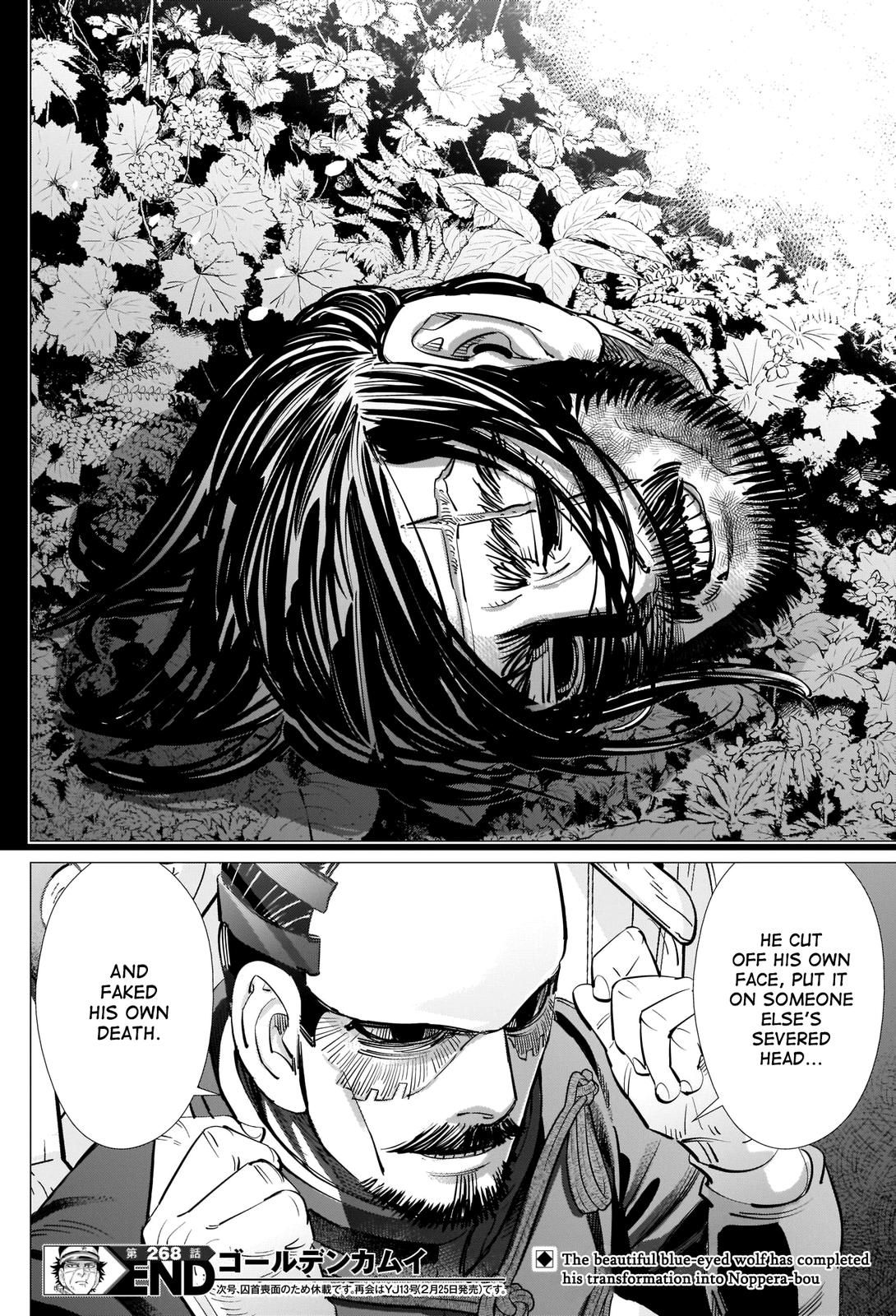 Page 18 of Chapter 268