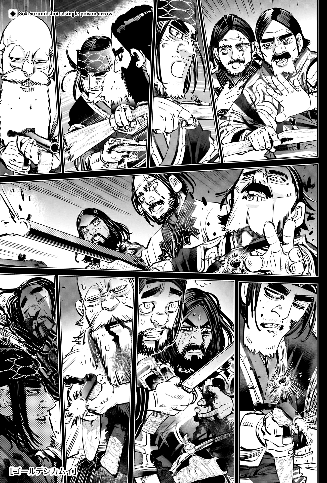 Page 1 of Chapter 269