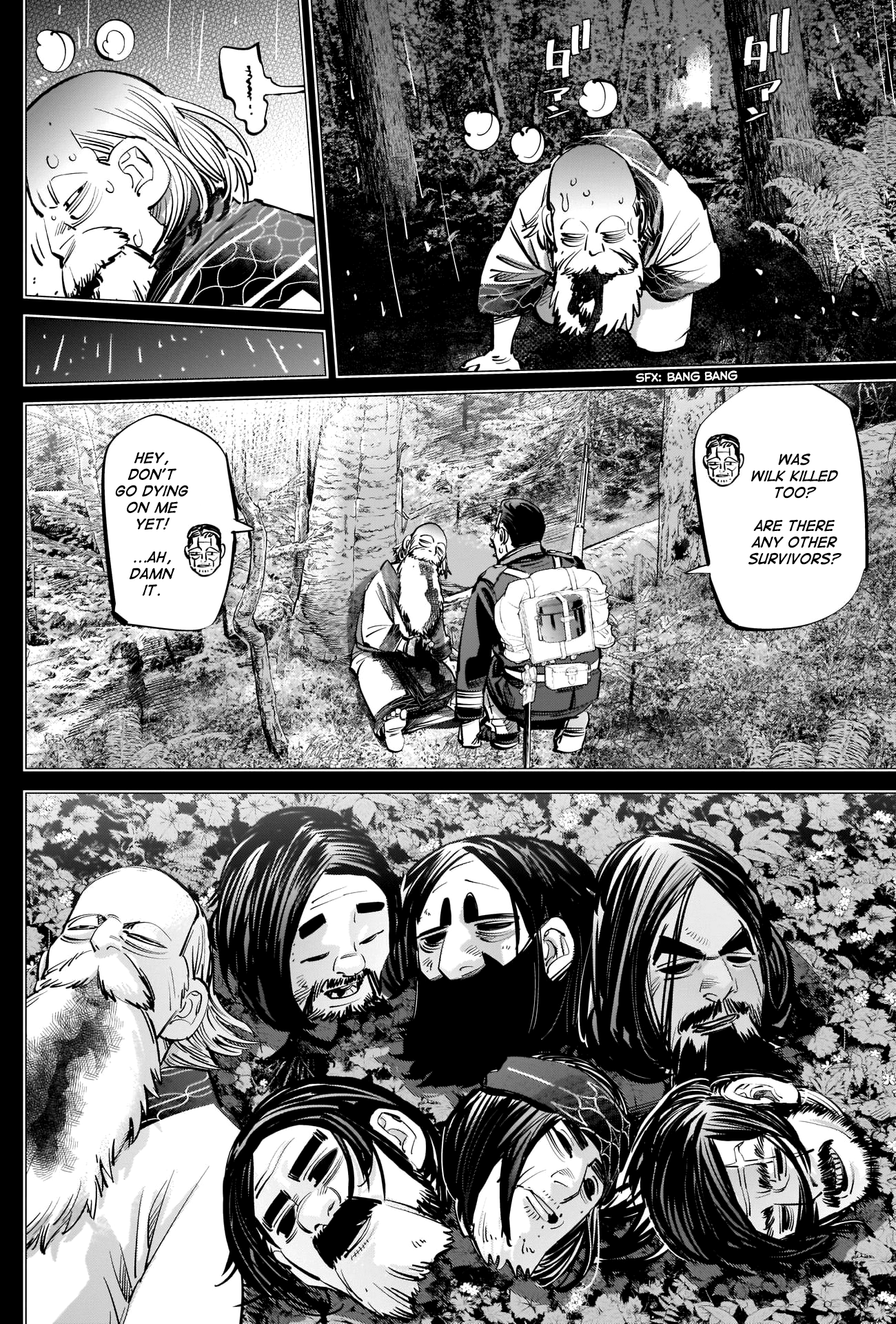 Page 2 of Chapter 269