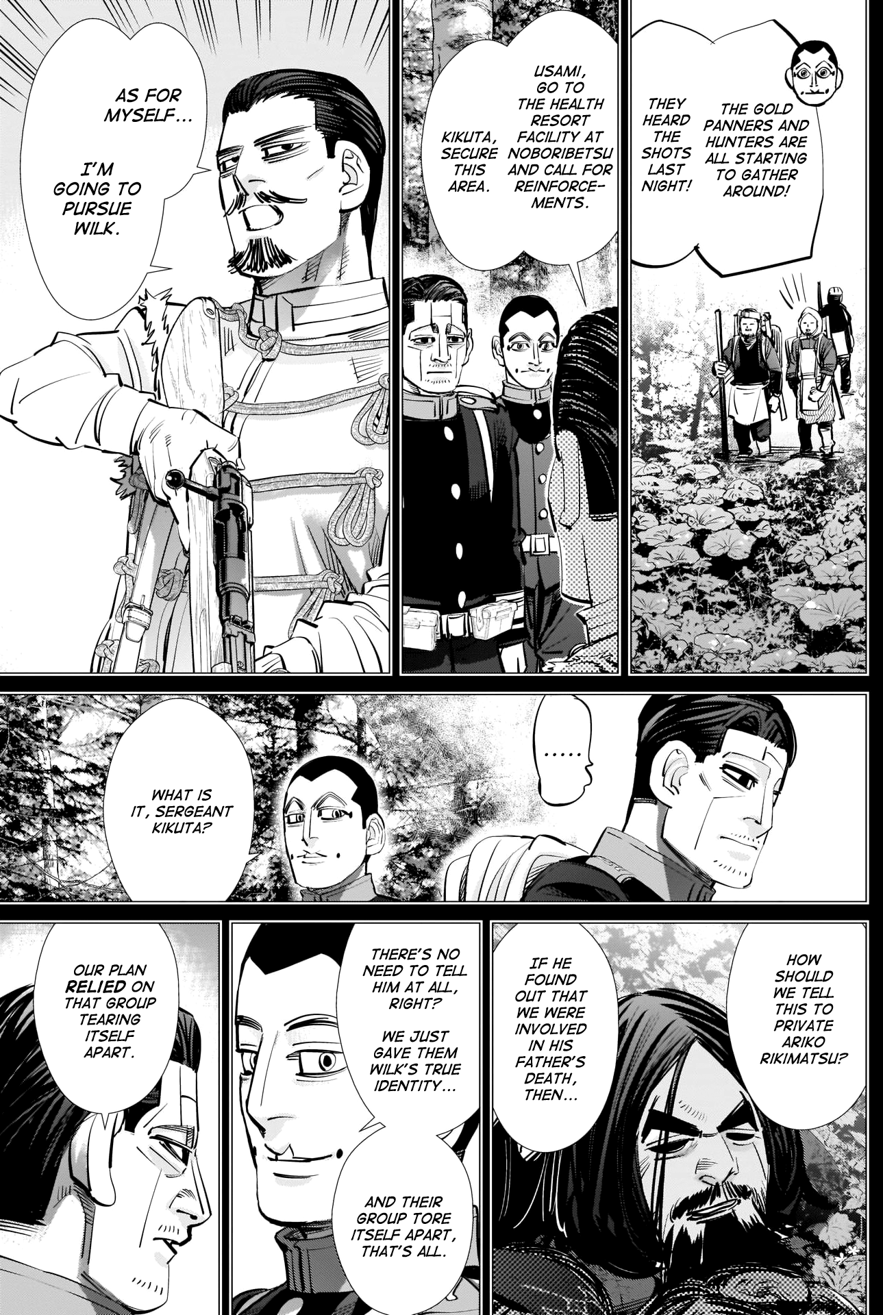 Page 5 of Chapter 269