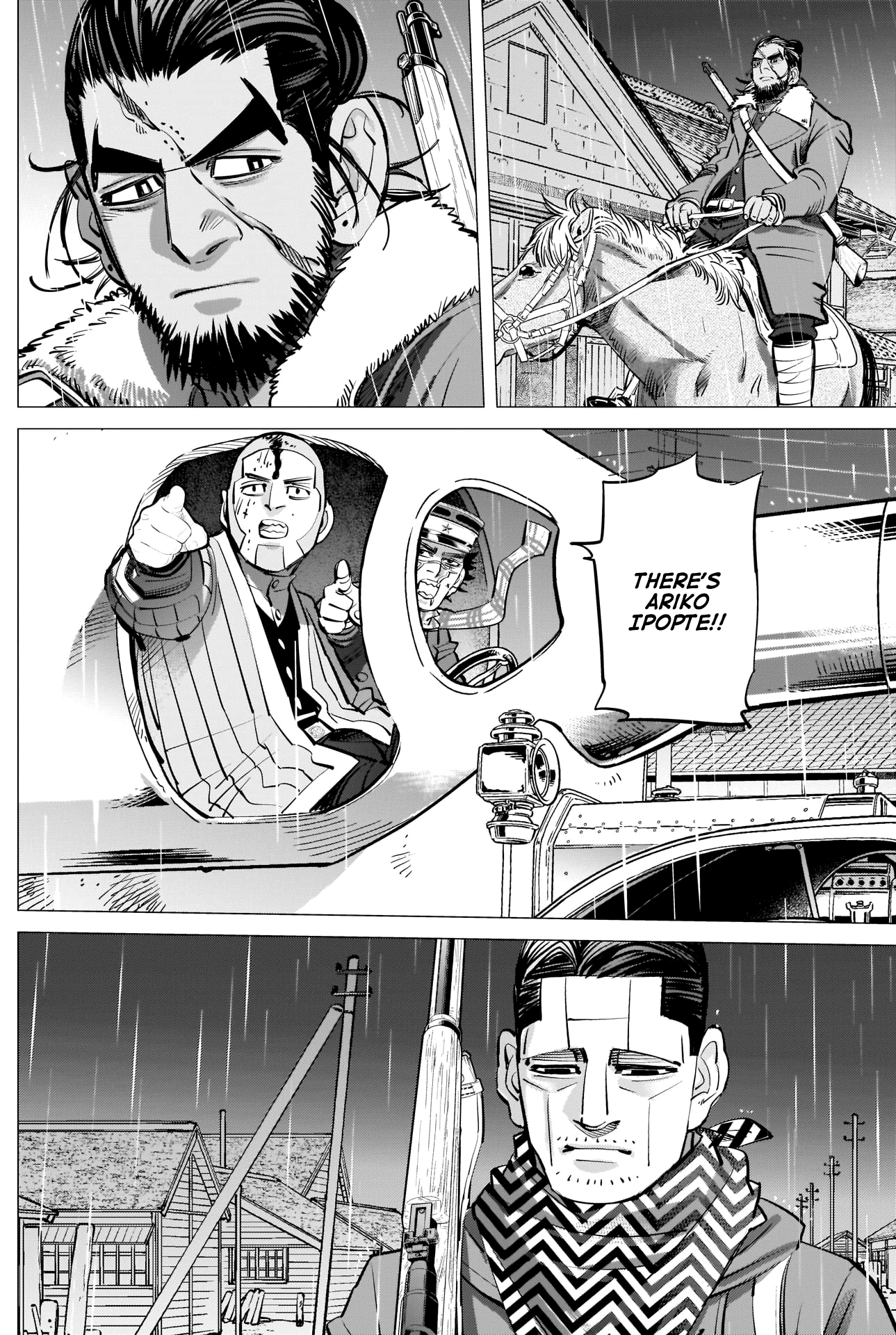 Page 6 of Chapter 269