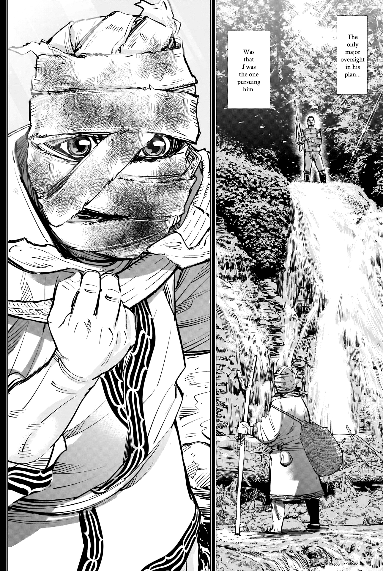 Page 8 of Chapter 269