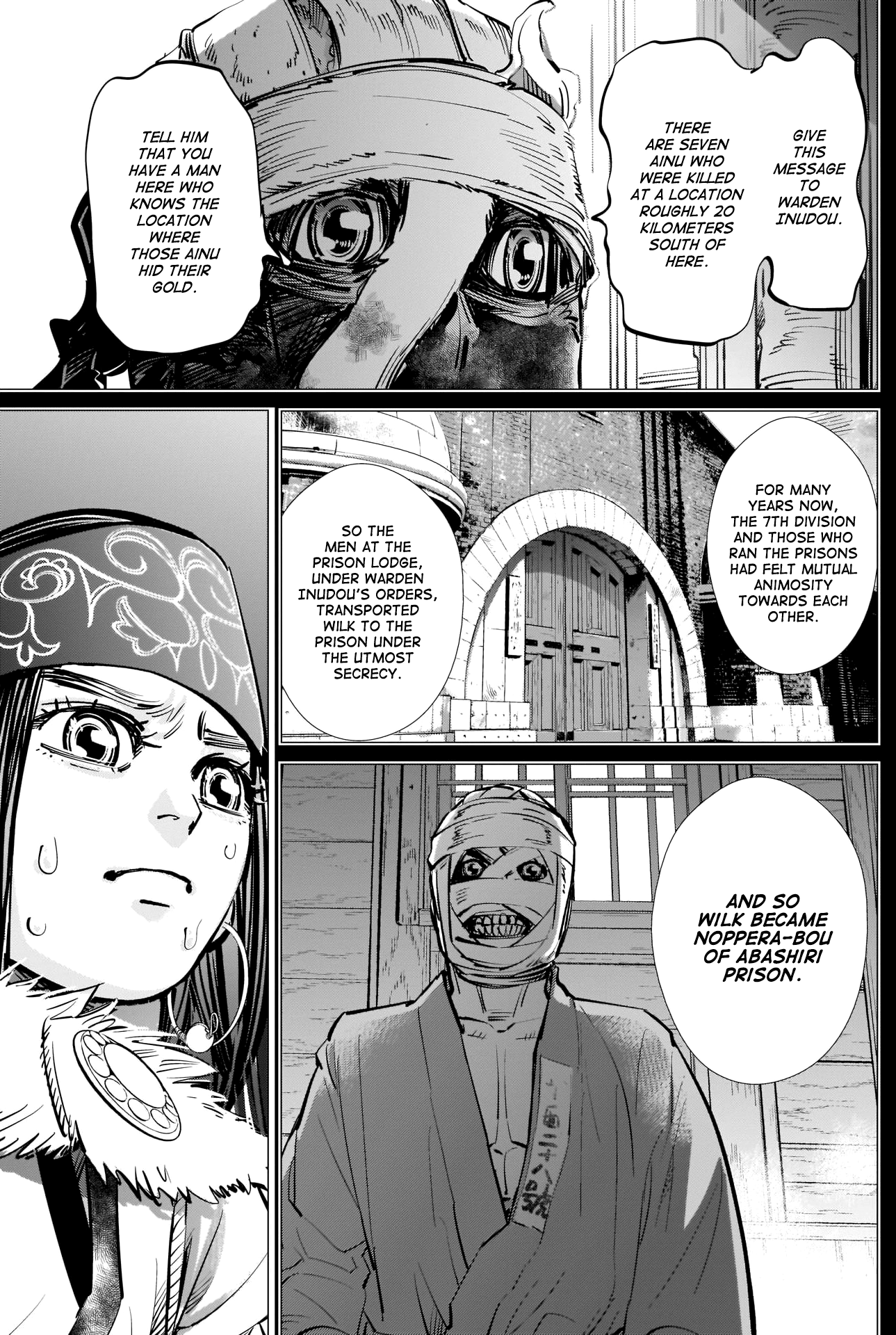 Page 12 of Chapter 269