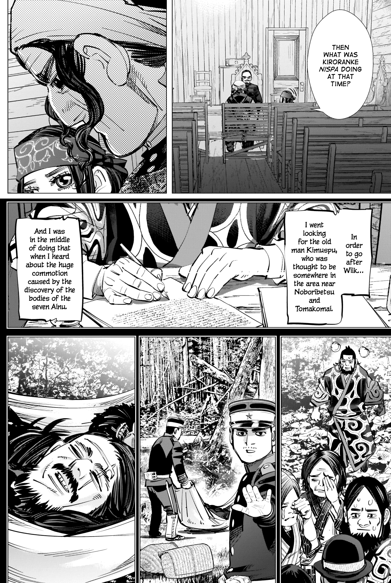 Page 13 of Chapter 269