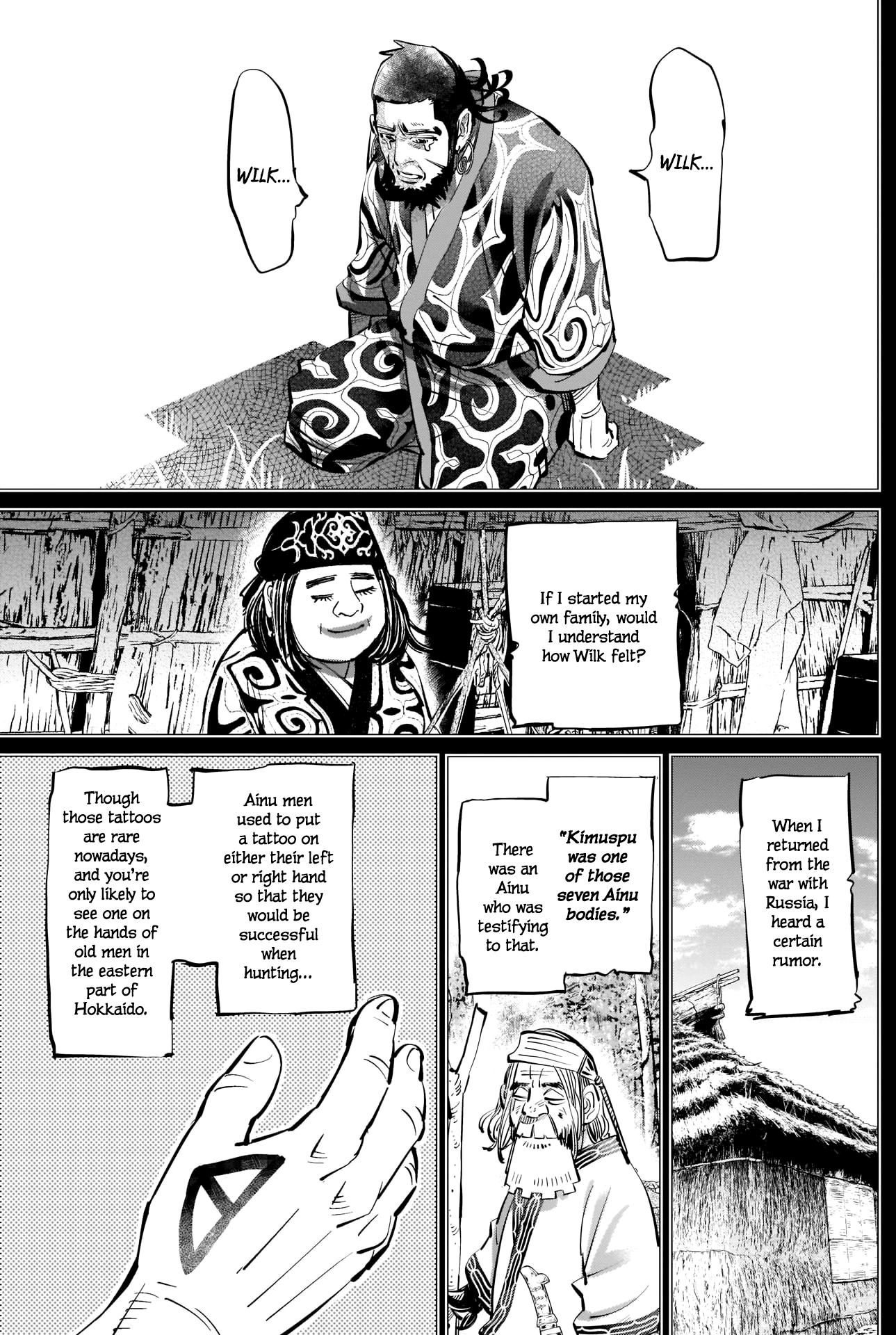 Page 14 of Chapter 269