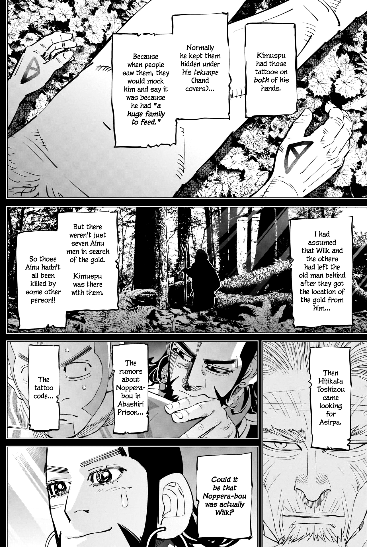Page 15 of Chapter 269