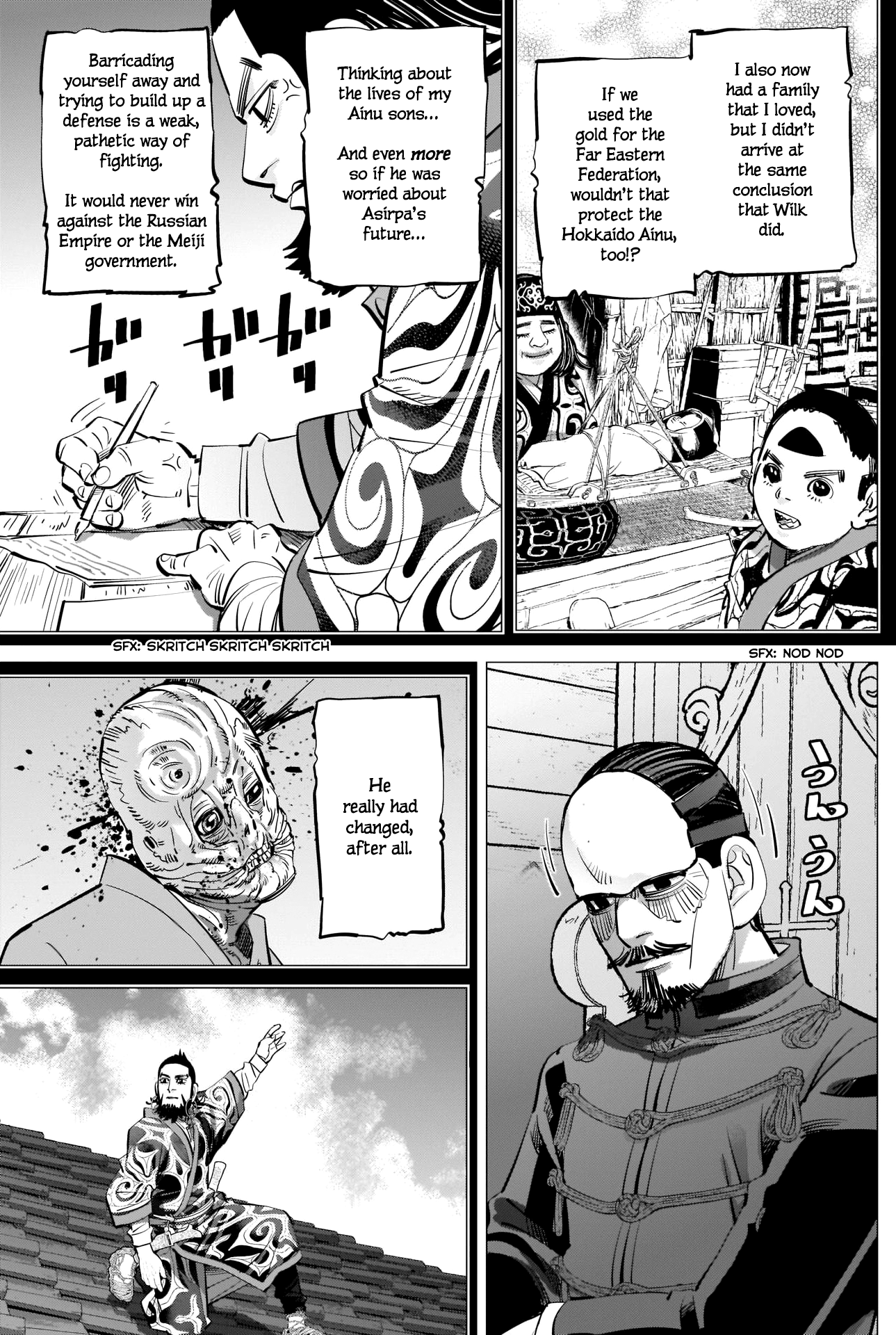 Page 16 of Chapter 269
