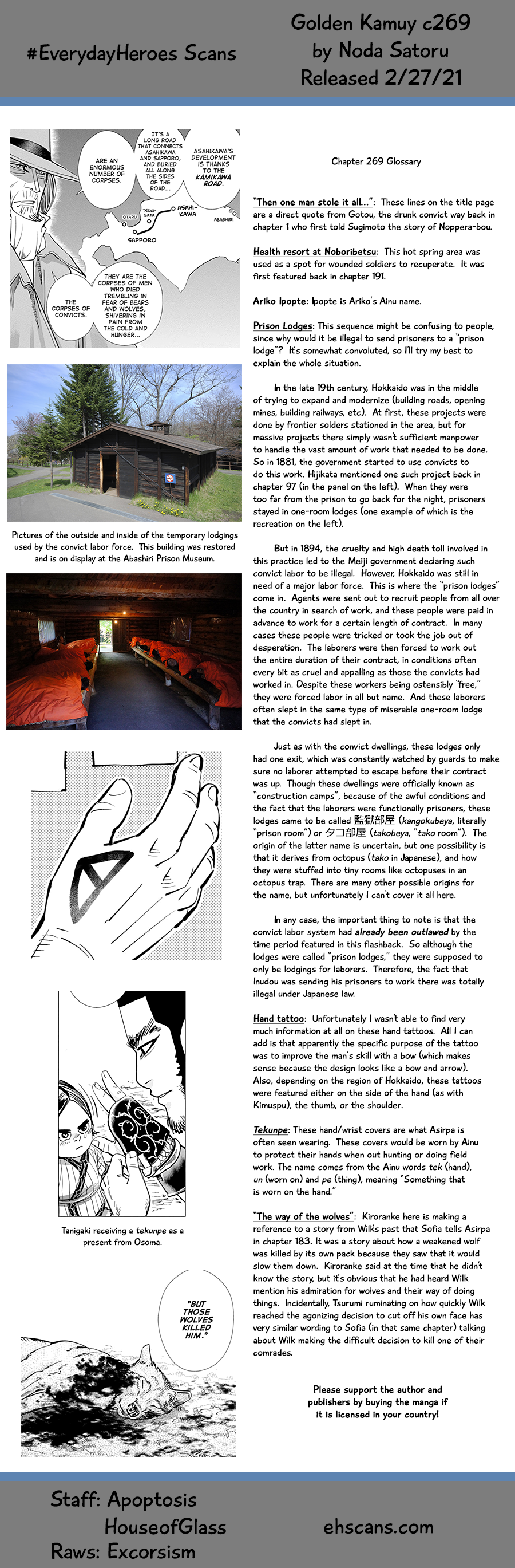 Page 18 of Chapter 269