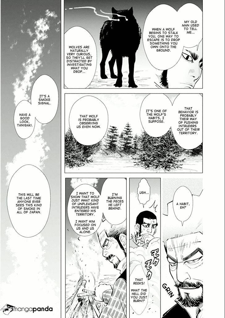 Page 5 of Chapter 27